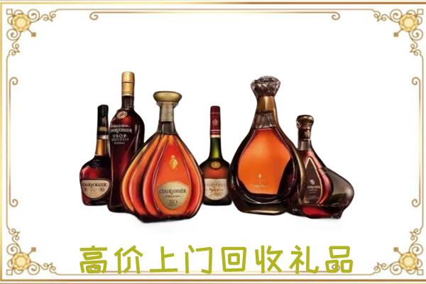 盐山县周边回收洋酒