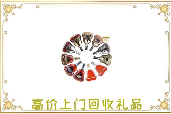 盐山县周边回收XO