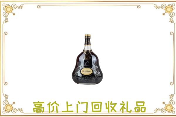 盐山县附近回收轩尼诗