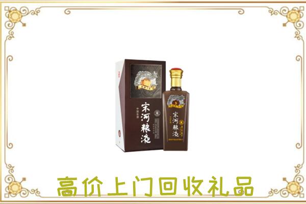 盐山县周边回收宋河